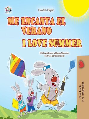 cover image of Me Encanta el Verano / I Love Summer